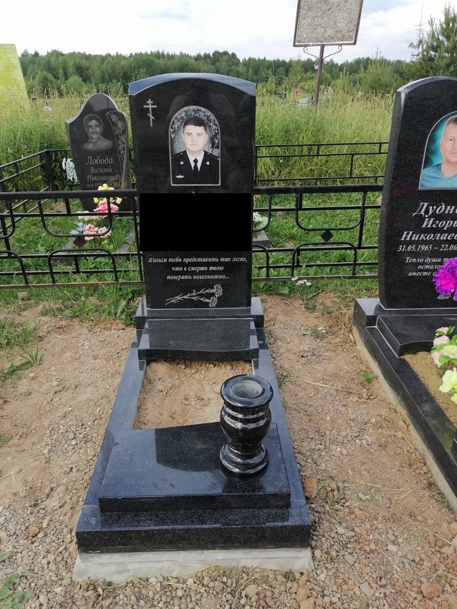 Установка памятников на кладбище